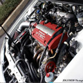 Engine bay pic