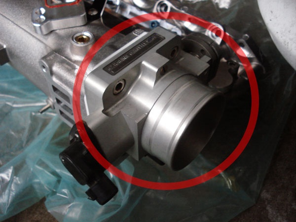 throttle body