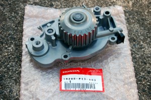 OEM Water Pump - New