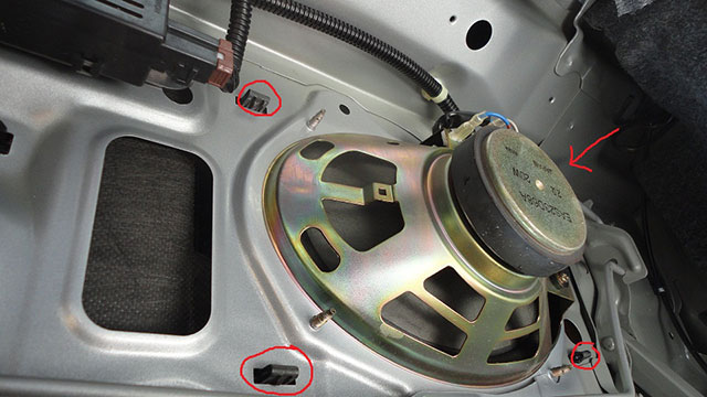 remove speaker covers